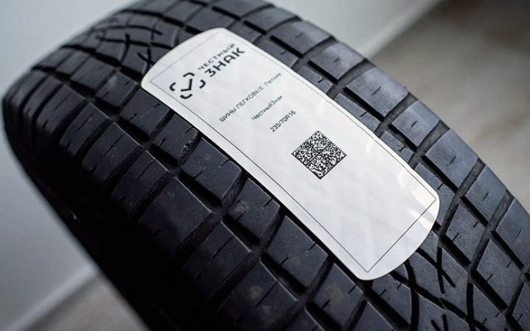 Почему для нас тема «Честного знака» — это прежде всего про клиента