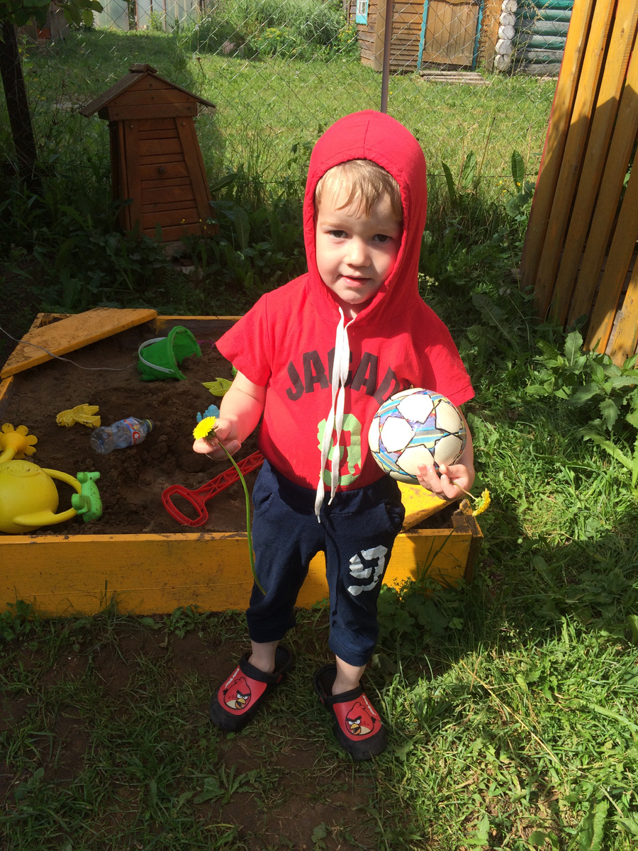 Фото из личного архива. Артёму 2.10г