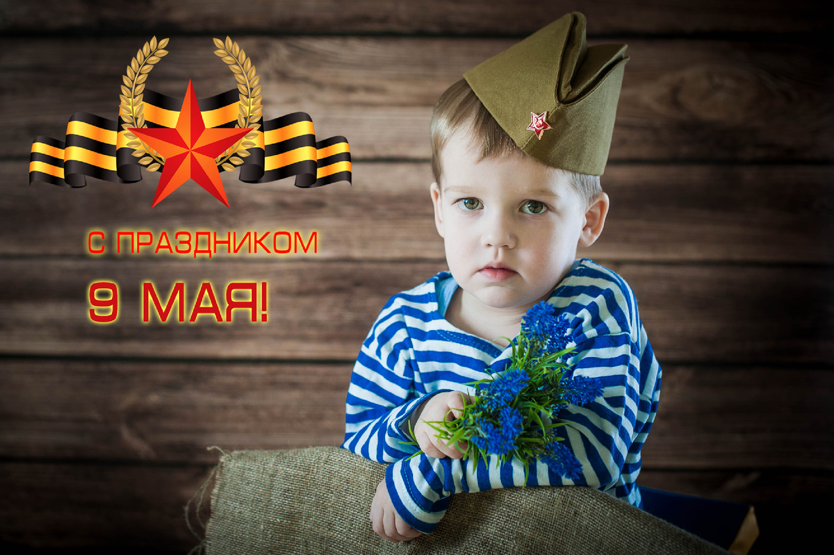 Артёму 2.5г. Фотосессия в садике. 