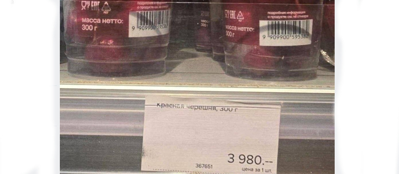    Москва с огоньком | Новости Москвы