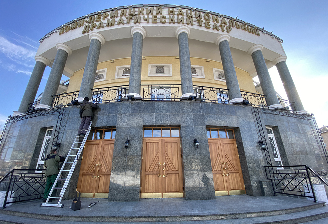    Фото: Константин Седегов, ПН