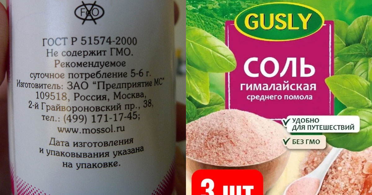 Klink0v / LiveJournal