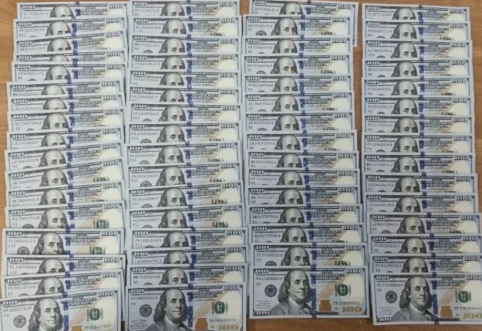    Южное таможенное управление