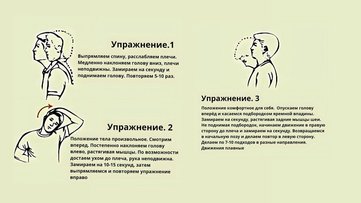 -4