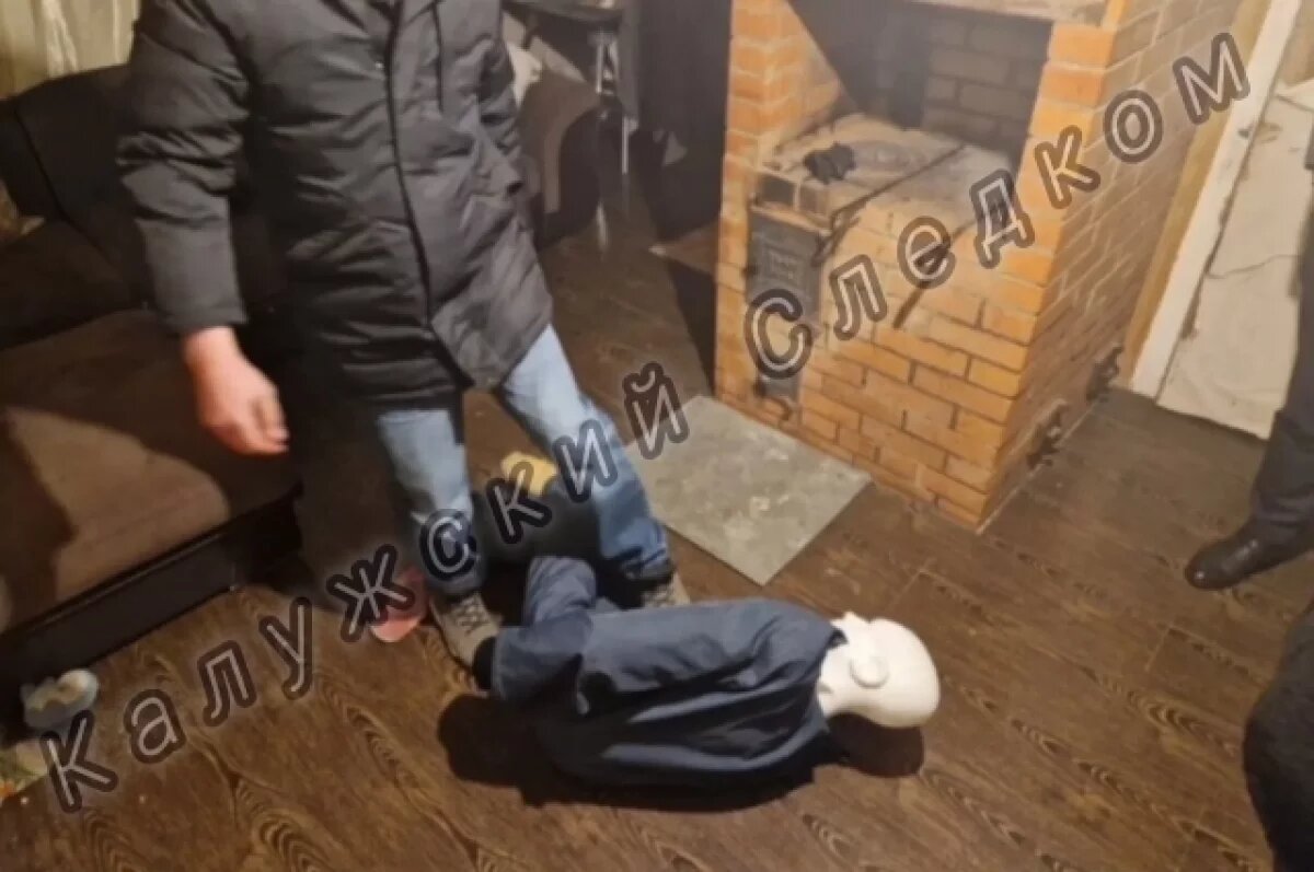    Житель Калужской области до смерти избил жену за пристрастие к алкоголю