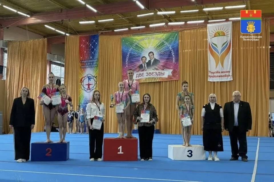    фото: администрация Волгограда