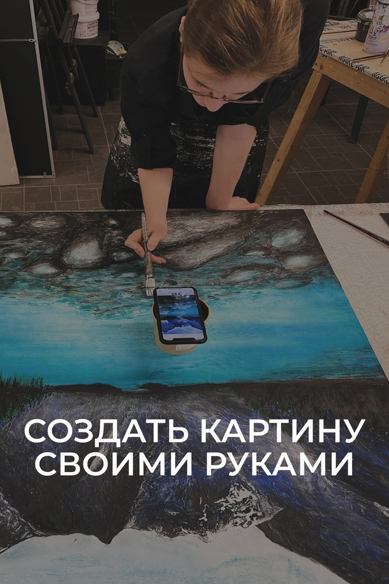 Кодирование картин на исполнение желаний