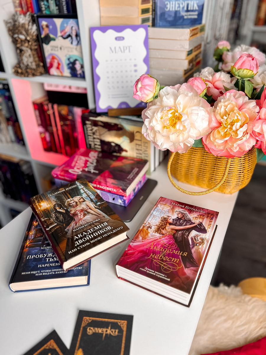 Подборка книг автора. 