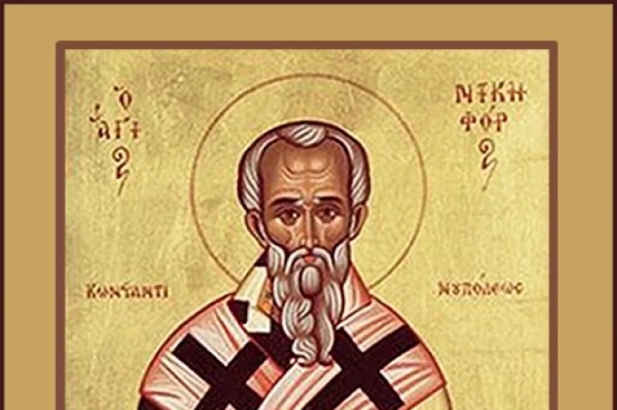    Горе подойдет!