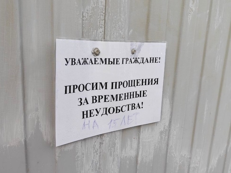     Тепло и горячую воду по этим сетям получают 31 жилой дом, школа, детский сад и один из корпусов НМИЦ имени Алмазова. Фото: архив "МК в Питере"