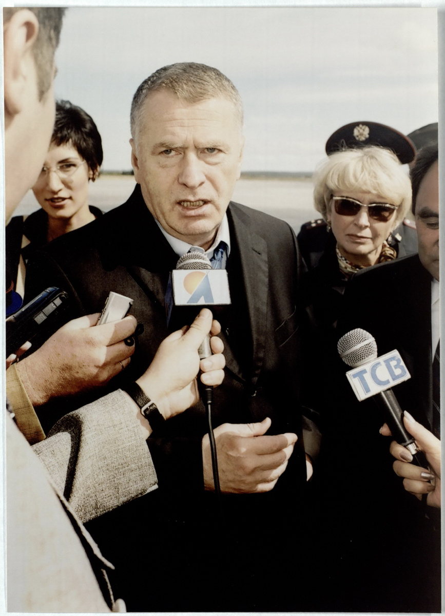 фото: фонд Госархива ЯНАО