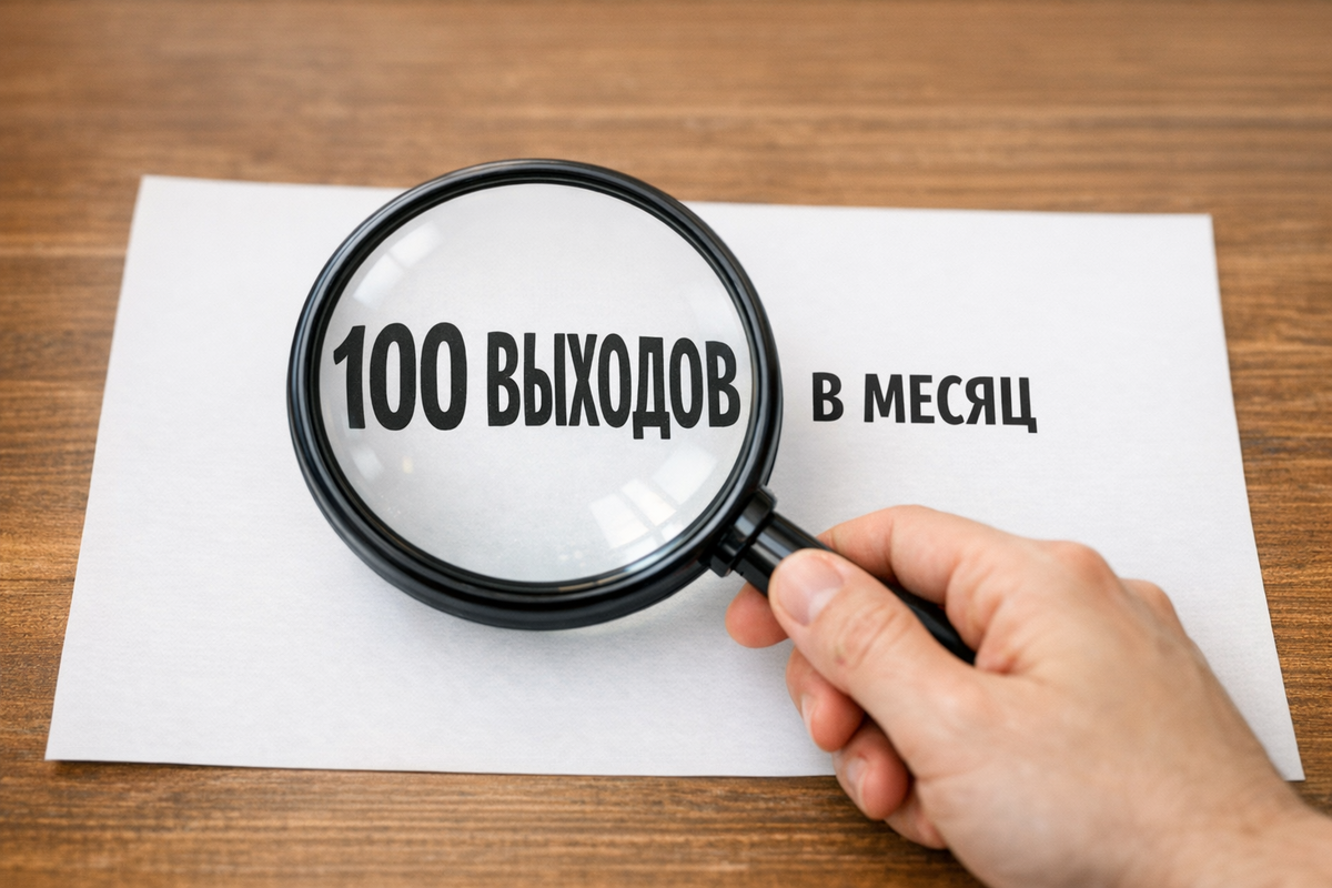 Масштабируемость это ключевая проблема большинства бизнесов