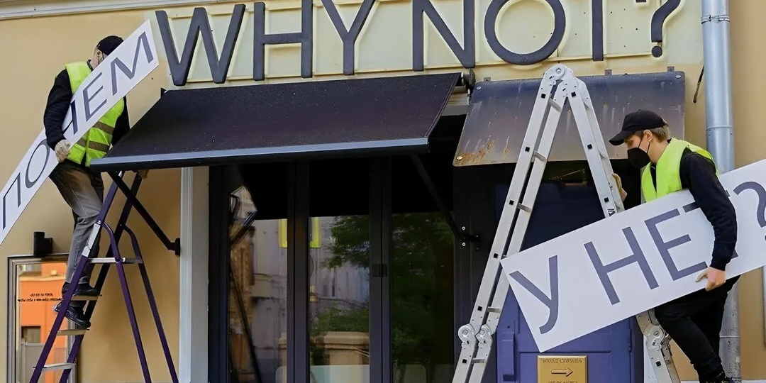 Визуальная среда как часть суверенитета