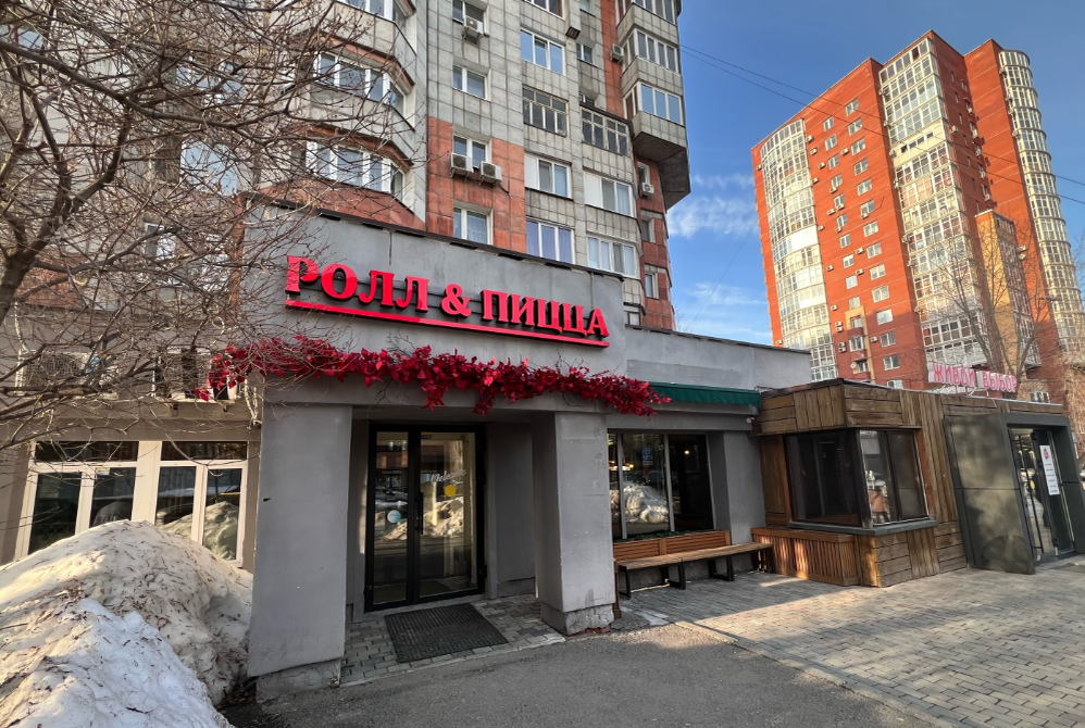    © Евгения Попова