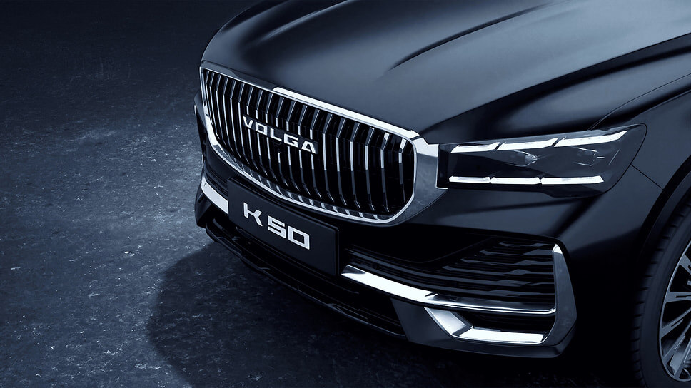 Volga K50.📷Фото: Volga
