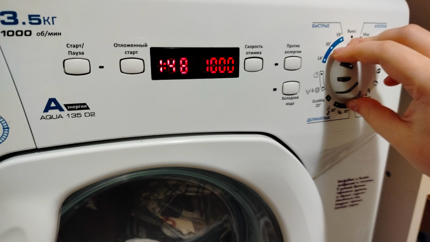    Фото progorod43.ru