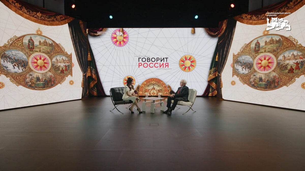 Пресс-служба Национального центра «Россия»