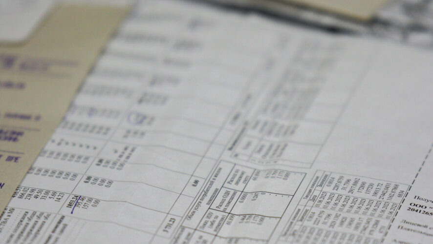    Фото: KazanFirst