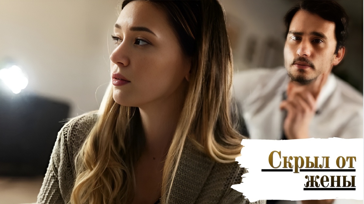 Кредит для матери.