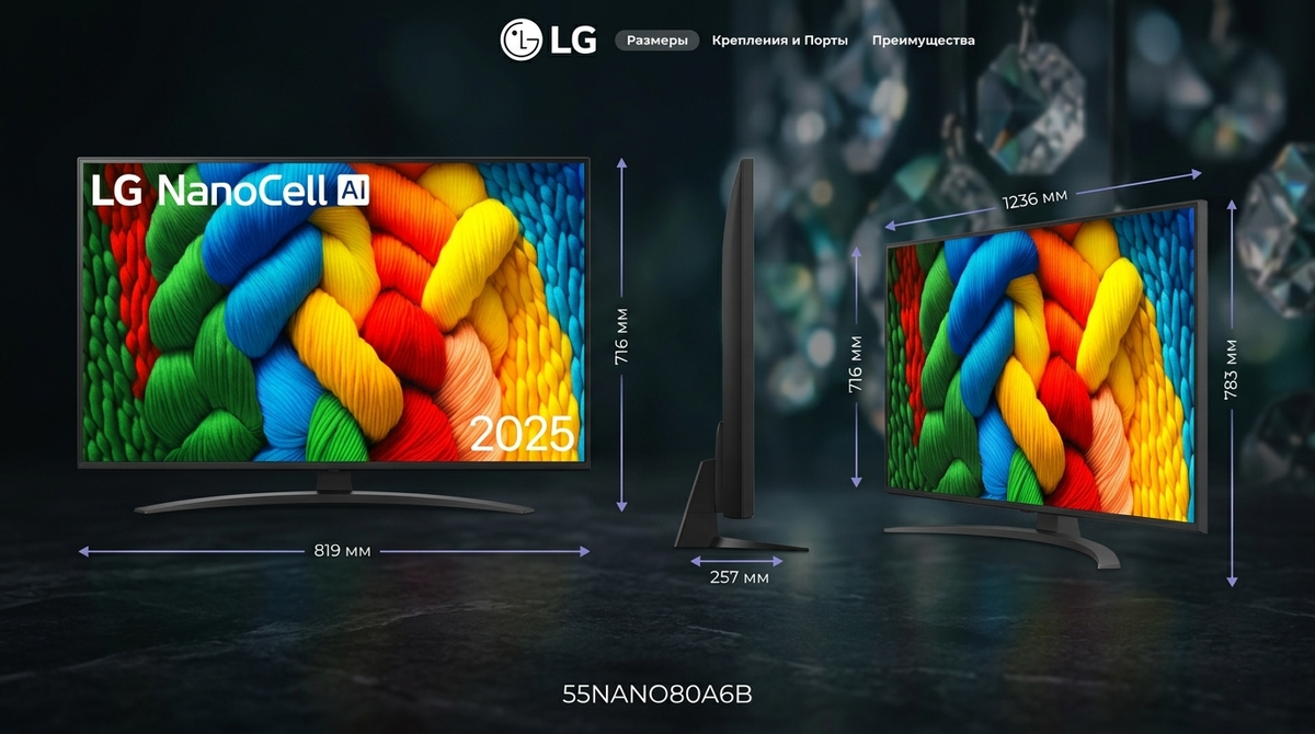 Артикул Яндекс Маркет: YM10290328