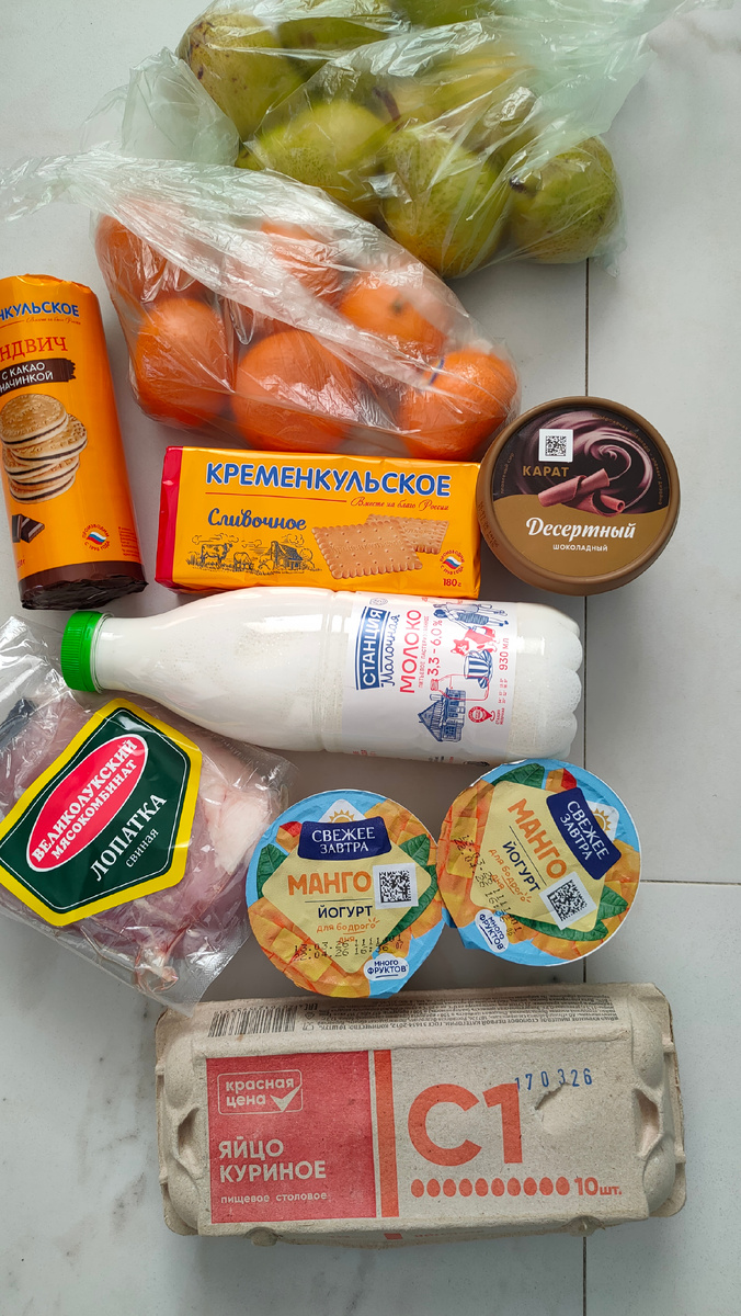 Фото автора 