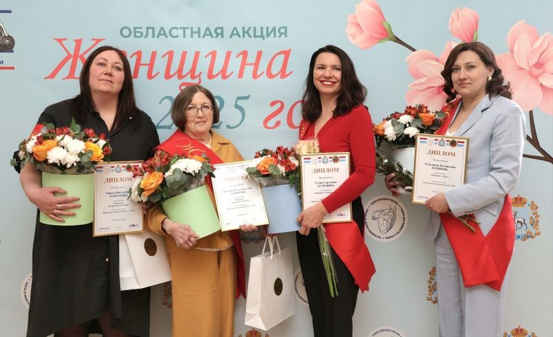 Профессионализм и лидерство: сотрудницы завода «ТЯЖМАШ» признаны лучшими женщинами Самарской области