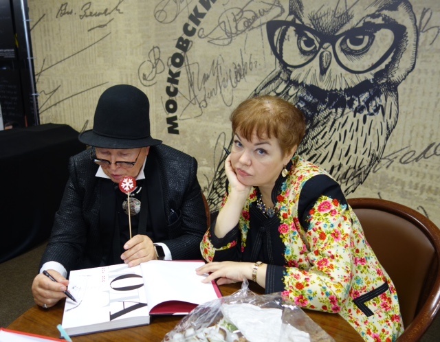 из личного архива автора