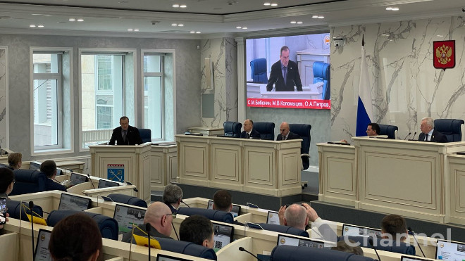 Фото: 47канал