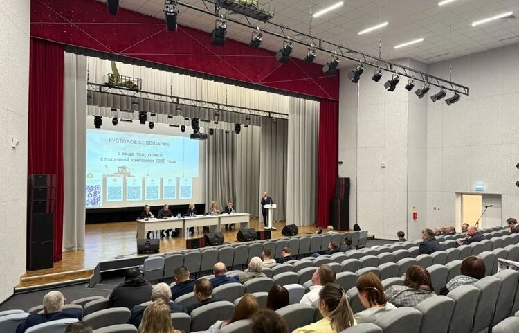    Фото: Правительство Иркутской области