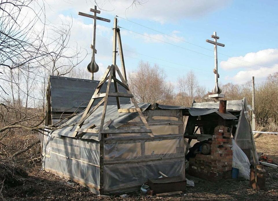    РИА «Новости»