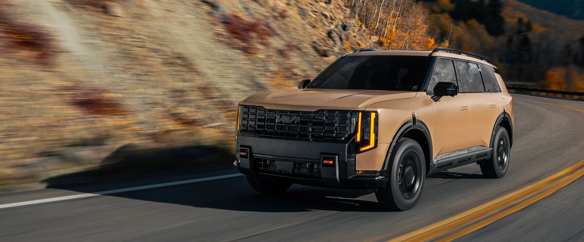     Kia Telluride