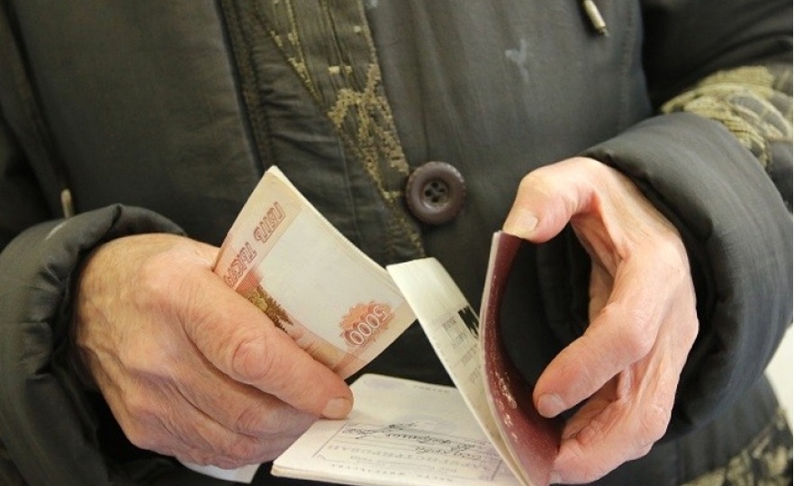 Господдержку долгосрочных накоплений разрешат забирать только через пять лет