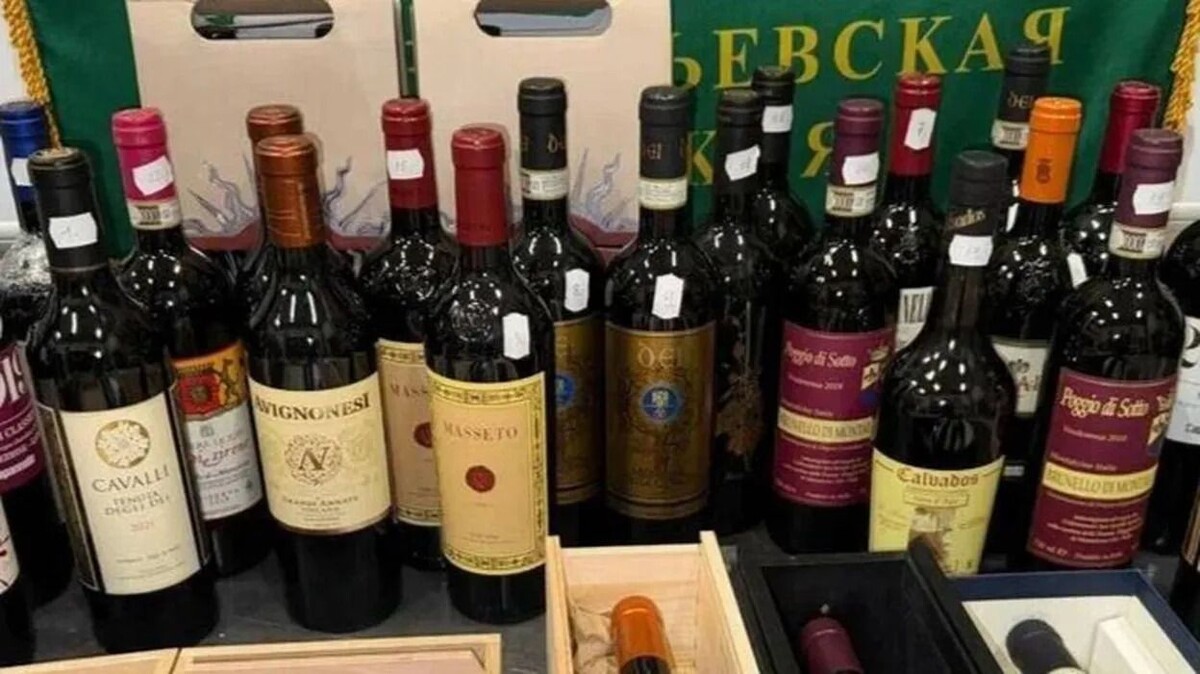     / Источник: © Соцсети