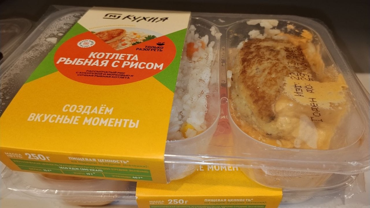 Фото: Полина Асланова