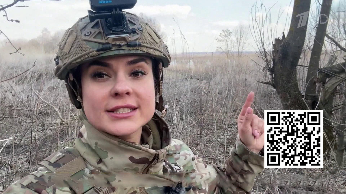    Первый канал