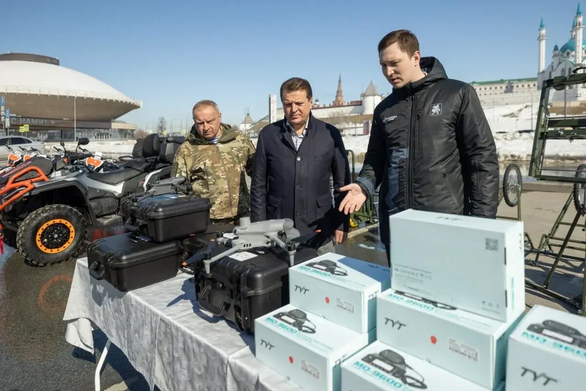 мэрия Казани