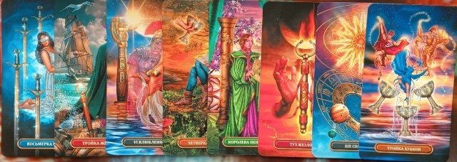 картинка принадлежит автору канала