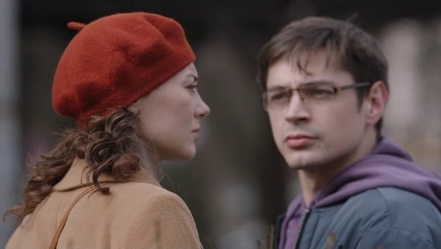 Содержание серий сериала «Поймай меня» (2024). Чем закончится фильм?