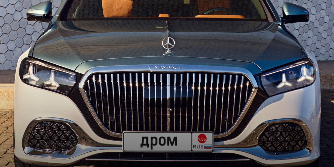 Яркая роскошь: представлен обновлённый Mercedes-Maybach S-Class.