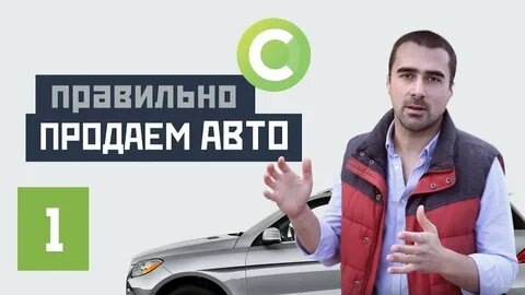 В свободном доступе