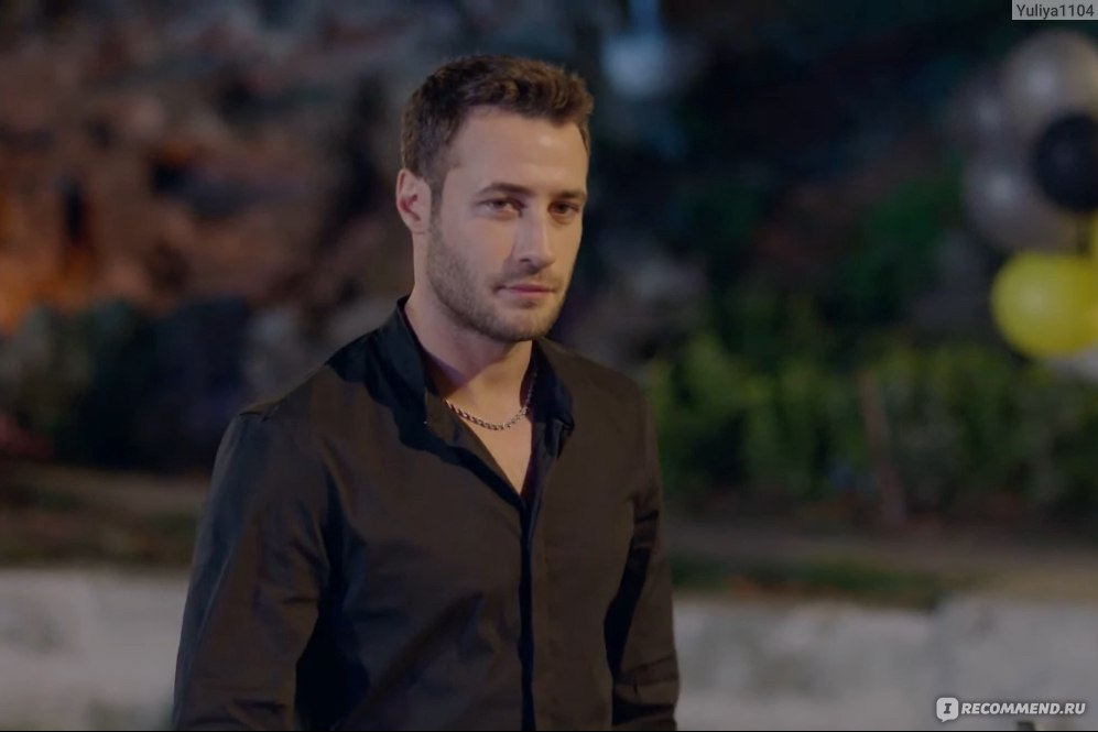 Кадр из сериала "Жестокий Стамбул"