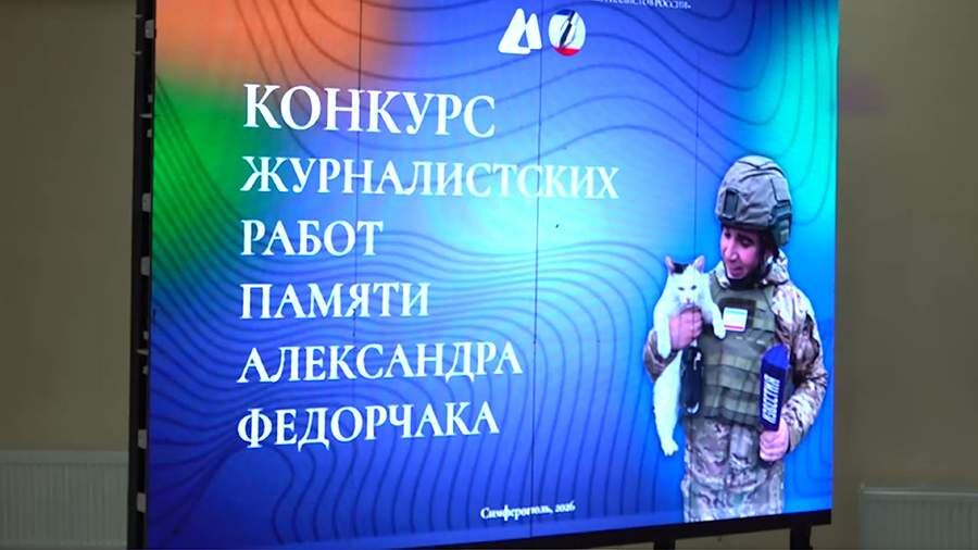    Фото: ИЗВЕСТИЯ