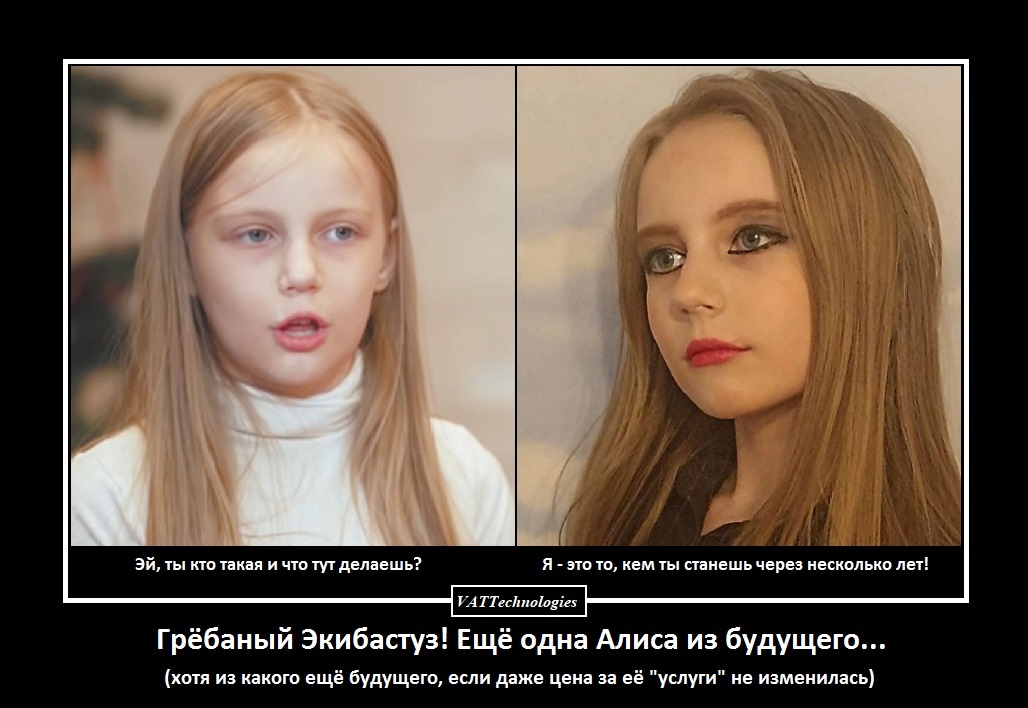 При создании картинки-коллажа использованы фото, свободно взятые в сети Интернет