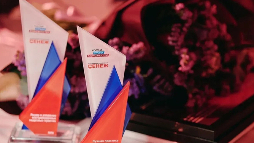    Мастерская управления "Сенеж"