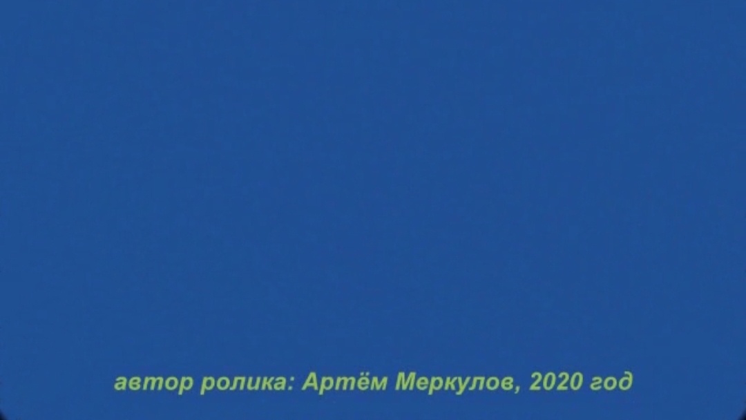 Фрагмент финала из клипа нашей редакции к 75-летию Великой Победы - 9 мая 2020 года. Тогда ещё бренда (RVK) на материал не было.