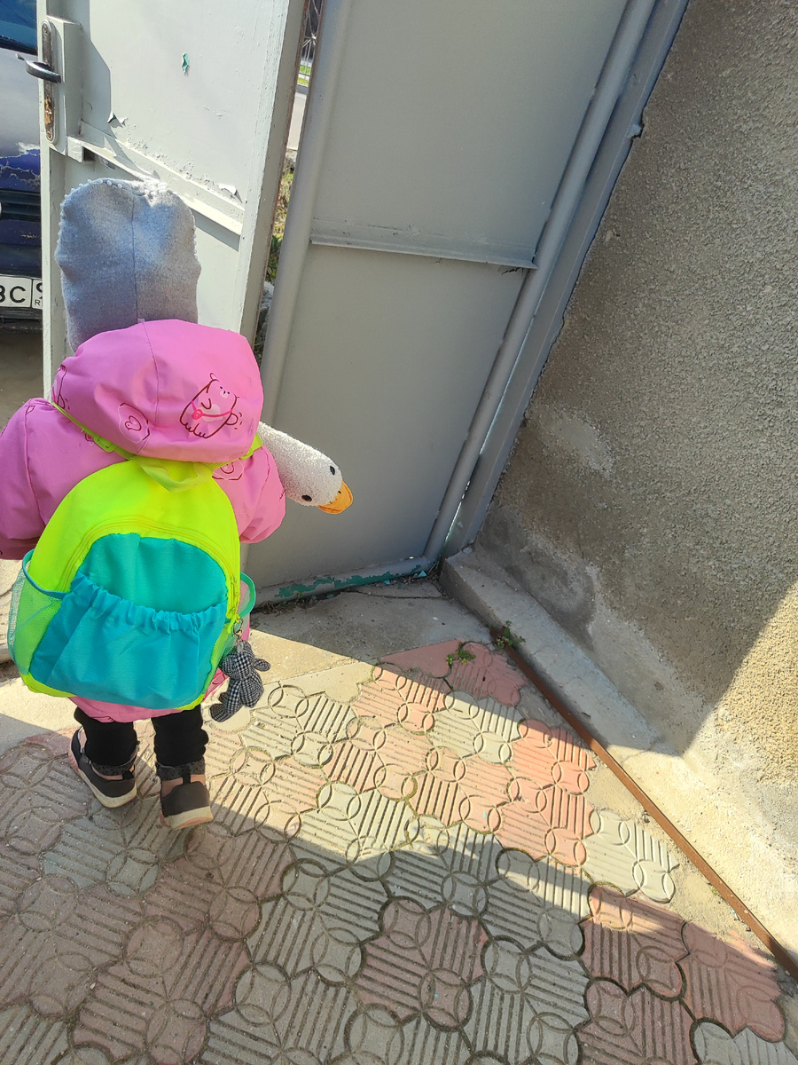 Выходим из дома 