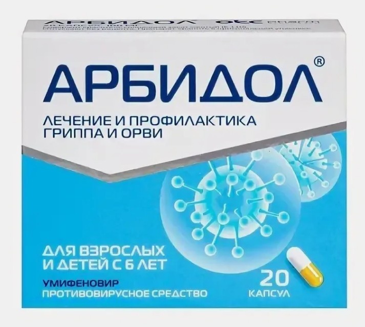    ОРВИ весной: правила эффективной защиты от вирусов