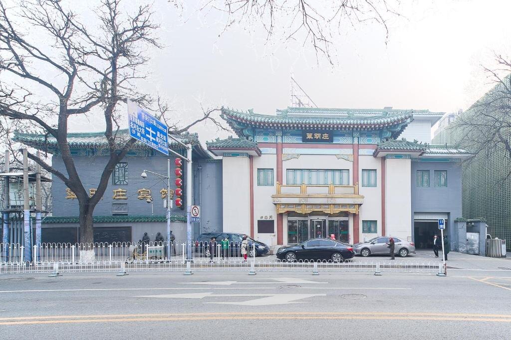 Как выглядит