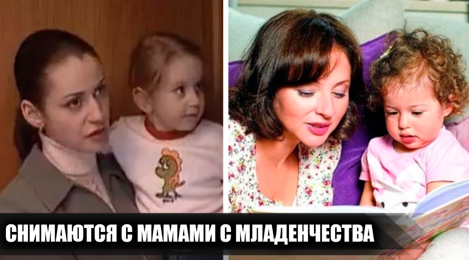 Российские актрисы, вместе с которыми снимались их новорожденные дети