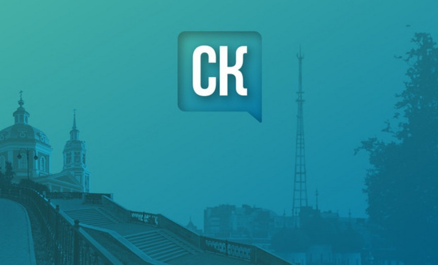 Песков: контакты с США по Украине продолжаются